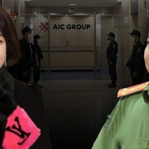 “Khúc xương” AIC Quảng Ninh quả “khó gặm”, ông Tô bất lực, Đinh Văn Nơi đầu hàng?