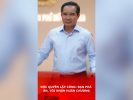 Độc quyền lập công: Bạn phá án, tôi nhận huân chương