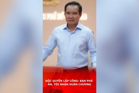 Độc quyền lập công: Bạn phá án, tôi nhận huân chương