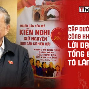 EVN ôm 152.000 tỷ gửi ngân hàng nhưng dân vẫn gánh giá điện tăng