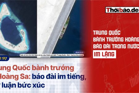 中國在黃沙群島擴張：國內媒體保持沉默