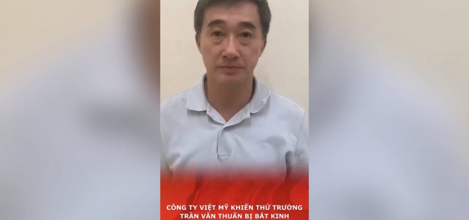 Công ty Việt Mỹ khiến Thứ trưởng Trần Văn Thuấn bị bắt kinh doanh thế nào?