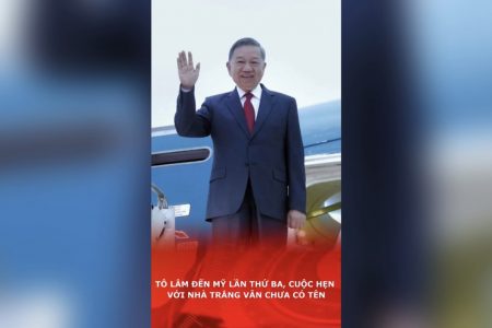Tô Lâm đến Mỹ lần thứ ba, cuộc hẹn với nhà trắng vẫn chưa có tên