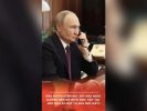プーチン大統領が黒海沿岸のリゾート地を訪れることはめったにない。では、なぜロシアはこの場所を密かに改修しているのか?