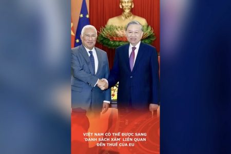 เวียดนามอาจถูกย้ายไปยัง ‘รายชื่อสีเทา’ ด้านภาษีของสหภาพยุโรป