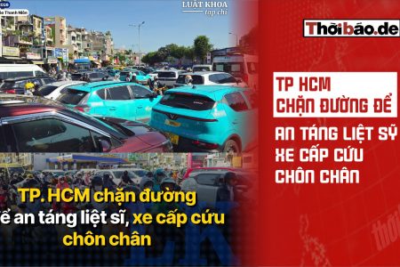 В Хошимине перекрыли дороги для похорон героя, машины скорой помощи застряли в пробке