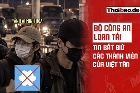 Министерство внутренних дел сообщило о задержании членов партии «Вьет Тан»