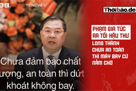 范家粛發出最後通牒：龍城機場尚未確保安全，飛機就得繼續停飛